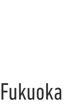 Build, Reform, Renovate, Fukuoka.